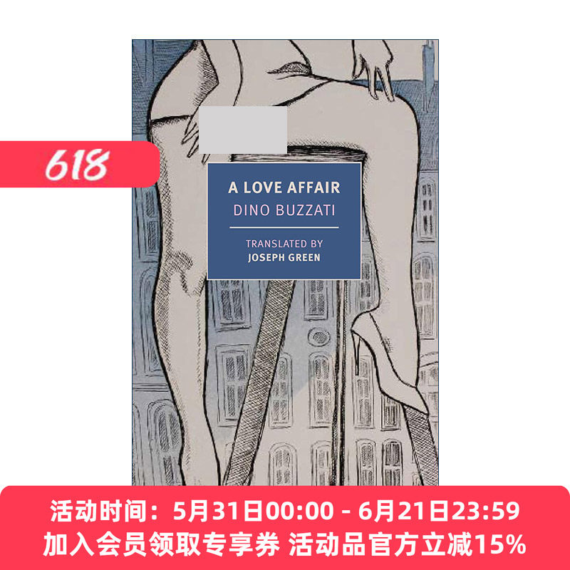 英文原版 A Love Affair The New York Review Books Classics 风流韵事 鞑靼人沙漠作者Dino Buzzati 英文版 进口英语原版书籍