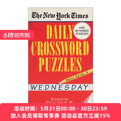 英文原版 New York Times Daily Crossword Puzzles (Wednesday)  Volume I 纽约时报每日填字游戏 星期三 第一卷 英文版进口书籍