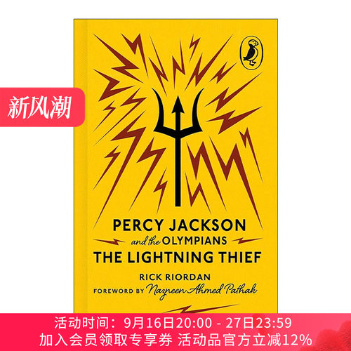 英文原版 Percy Jackson and the Olympians The Lightning Thief 波西·杰克逊与神火之盗 Puffin Classics精装海雀经典85周年