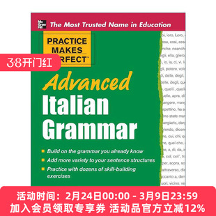 原版 Practice Makes Perfect Advanced Italian Grammar 孰能生巧 高阶意大利语语法 进口原版书籍