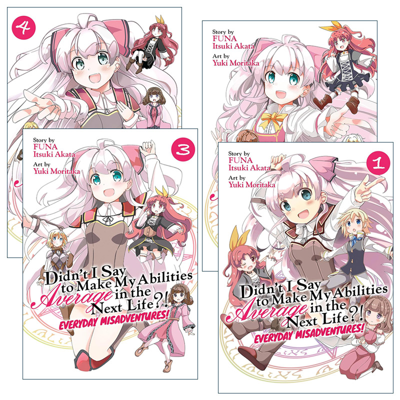 英文原版 Didn't I Say to Make My Abilities Average in the Next Life?! Everyday Misadventures! 每日奇遇系列1-4册 进口书籍