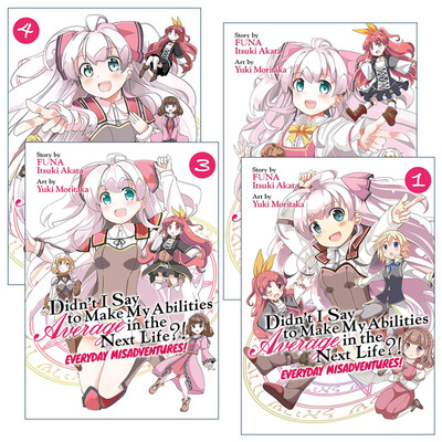 英文原版 Didn't I Say to Make My Abilities Average in the Next Life?! Everyday Misadventures! 每日奇遇系列1-4册 进口书籍