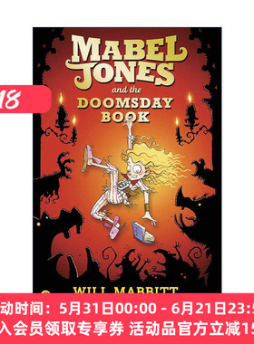 英文原版 Mabel Jones and the Doomsday Book 梅宝琼斯不可思议的冒险3 儿童奇幻冒险小说 英文版 进口英语原版书籍