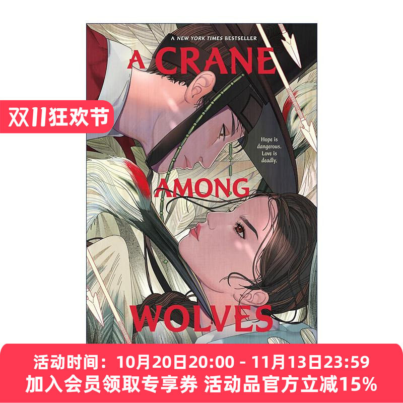 英文原版 A Crane Among Wolves 狼中的鹤 韩国历史背景小说 年度好书选择奖 美国青少年图书馆选书 英文版 进口英语原版书籍