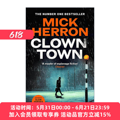 英文原版 Clown Town 流人系列9 小丑镇 斯劳部门 网剧原著间谍小说 米克·埃隆 Slough House 9 英文版 进口英语原版书籍