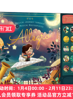 英文原版绘本 Allegro 古典乐之旅 发声书 儿童音乐启蒙 德彪西 德沃夏克 精装 英文版 进口英语原版书籍