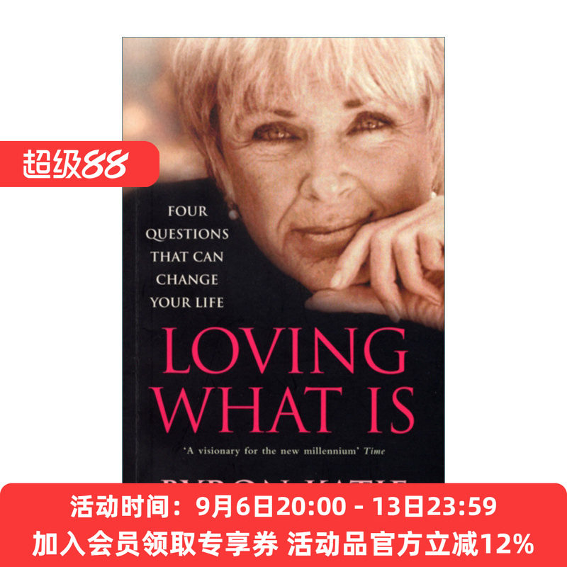 英文原版 Loving What Is 一念之转 四句话改变你的人生 拜伦·凯蒂 英文版 进口英语原版书籍