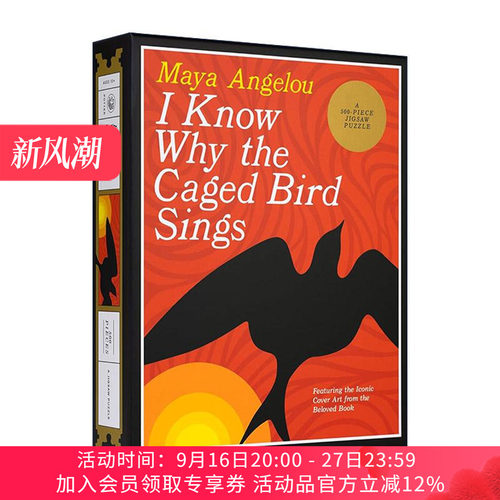英文原版 I Know Why The Caged Bird Sings 我知道笼中鸟为何歌唱 500片拼图 玛雅?安吉洛 英文版 进口英语原版书籍
