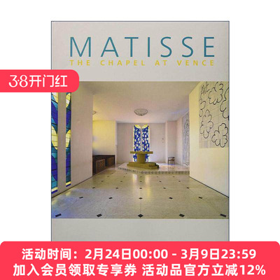 英文原版 Matisse The Chapel at Vence 马蒂斯 旺斯教 艺术画册精装 英文版 进口英语原版书籍