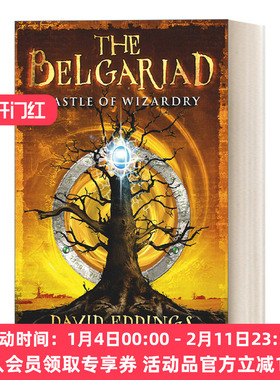 英文原版 Belgariad 4 Castle Of Wizardry 圣石传奇4 巫术城堡 大卫·艾丁斯史诗奇幻系列 英文版 进口英语原版书籍