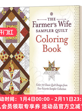 70种经典被子设计 英文原版The Farmer's Wife Sampler Quilt Coloring Book农夫的妻子样本拼布被涂色着色书 英文版 进口英语书籍