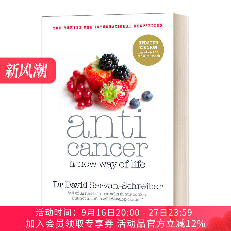 抗癌 英文原版 Anticancer A New Way of Life 一种新的生活方式 英文版 进口英语原版书籍