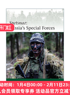 英文原版 Spetsnaz 俄罗斯斯巴特纳兹部队 军事精锐系列 英文版 进口英语原版书籍