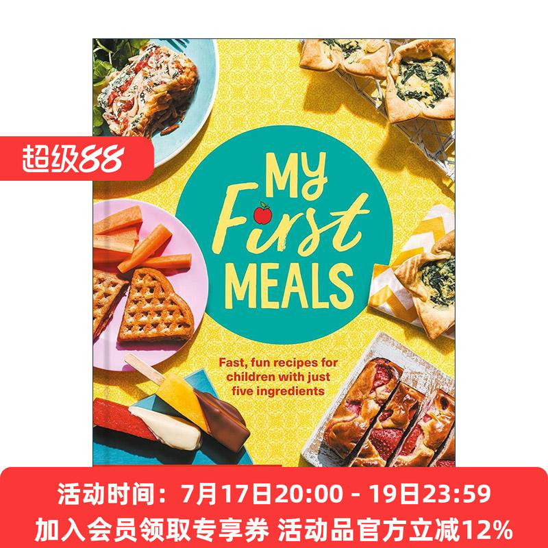 英文原版 My First Meals 给宝宝做饭 简易快捷又美味的儿童食谱 精装 英文版 进口英语原版书籍