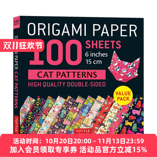 猫咪图案双面折纸100张 英文原版 Origami Paper 100 sheets Cat Patterns 6