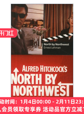 西北偏北  英文原版 North by Northwest 电影剧本 希区柯克经典悬疑电影 英文版 进口英语原版书籍