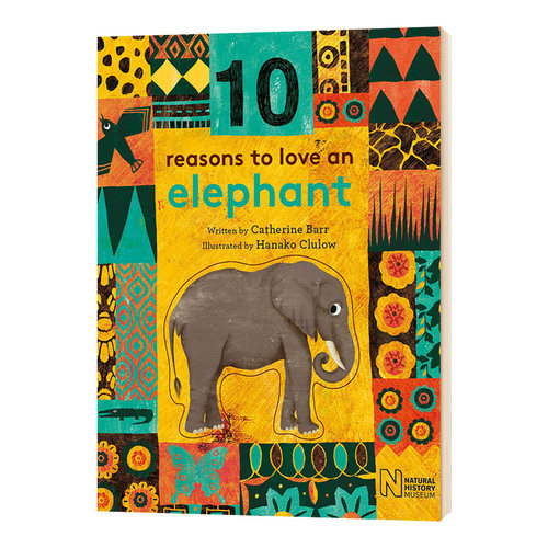 10个我喜欢你的理由聪明的大象