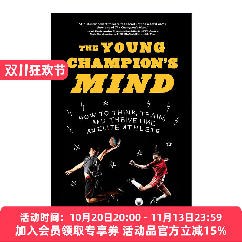 英文原版 The Young Champion's Mind年轻冠军的心态 如何像精英运动员一样思考 训练和茁壮成长 通往卓越之路作者Jim Afremow精装