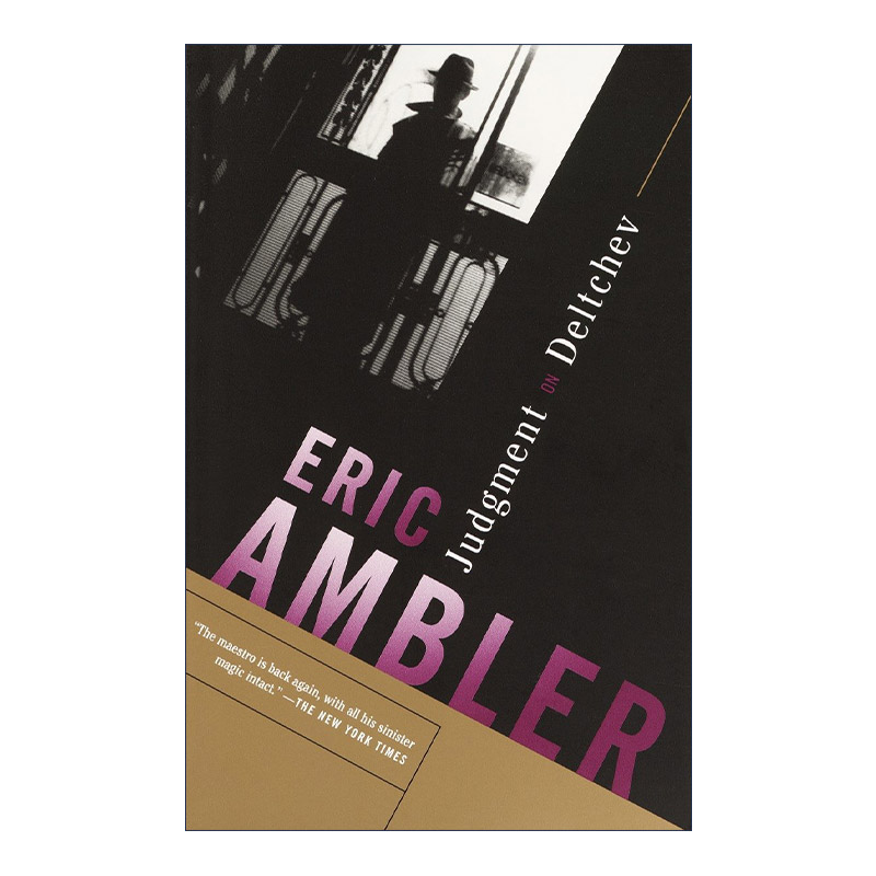 德尔切夫的审判  英文原版 Judgment on Deltchev 现代悬疑小说之父Eric Ambler 英文版 进口英语原版书籍