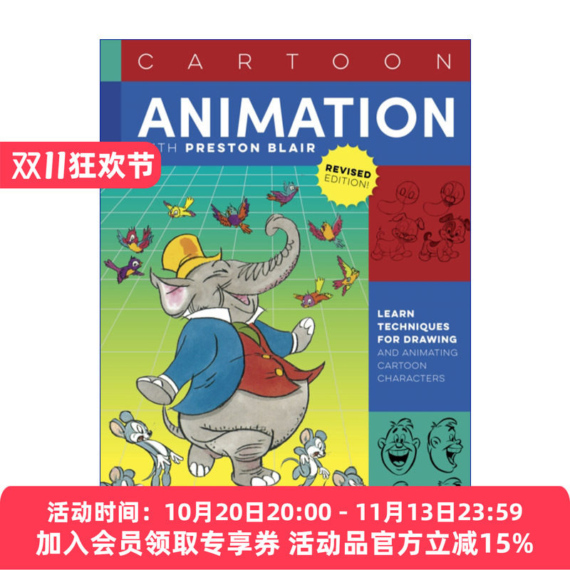 英文原版 Cartoon Animation with Preston Blair 与普雷斯顿·布莱尔一同画卡通 迪士尼米高梅动画大师Preston Blair 进口书籍