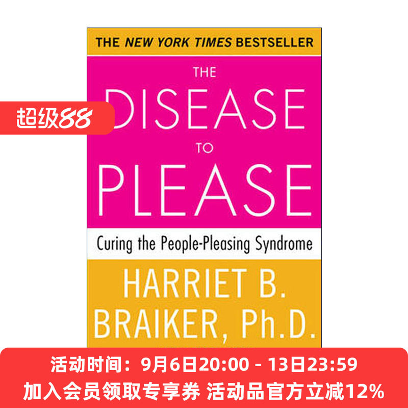 英文原版 The Disease to Please 取悦症 不懂拒绝的老好人 英文版 进口英语原版书籍