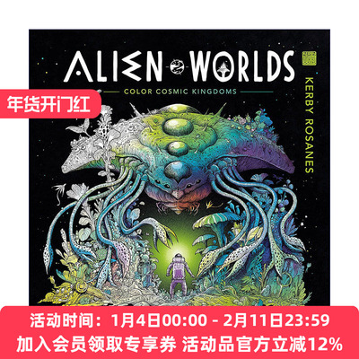 外星世界  英文原版 Alien World 彩色宇宙王国 成人涂色填色书 Kerby Rosanes 英文版 进口英语原版书籍