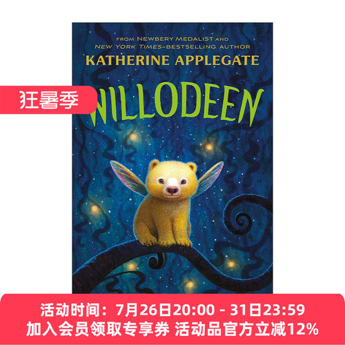 英文原版 Willodeen 怪物守护人 纽伯瑞奖得主Katherine Applegate 英文版 进口英语原版书籍
