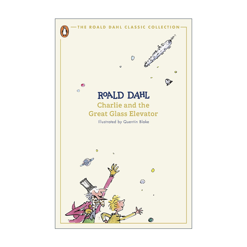 英文原版 Charlie and the Great Glass Elevator 查理和大玻璃升降机 罗尔德达尔经典小说 2024新封面版 英文版进口英语原版书籍