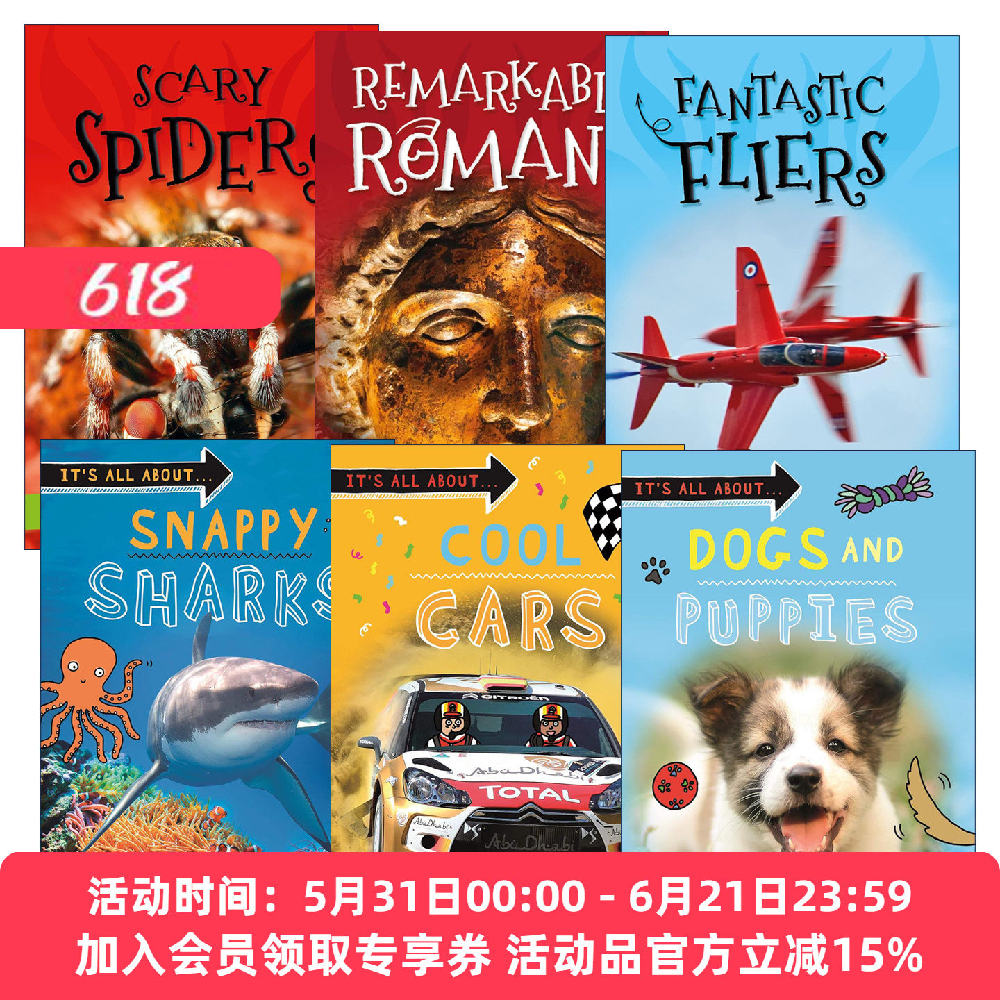 英文原版 It's all about... 关于系列6册 杰出的罗马人 奇妙的飞行物 速度快车 狗狗 可怕的蜘蛛 鲨鱼 英文版 进口英语原版书籍