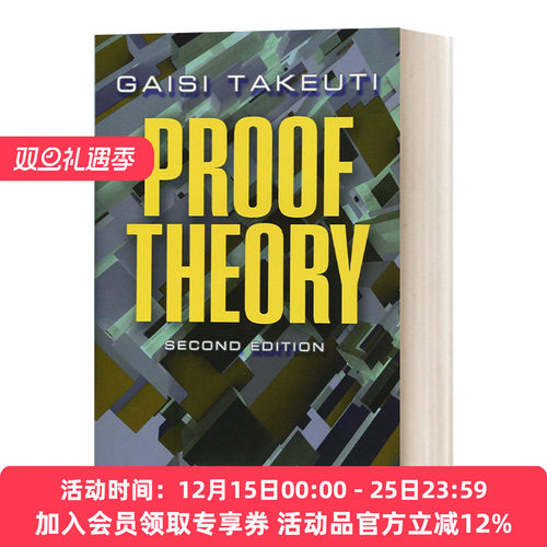 英文原版 Proof Theory: Second Edition  证明论 第二版 Dover数学 英文版 进口英语原版书籍