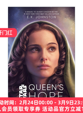 英文原版 Star Wars Queen's Hope 女王的希望 EK约翰斯顿 女王三部曲3 星球大战正史小说 精装 英文版 进口英语原版书籍