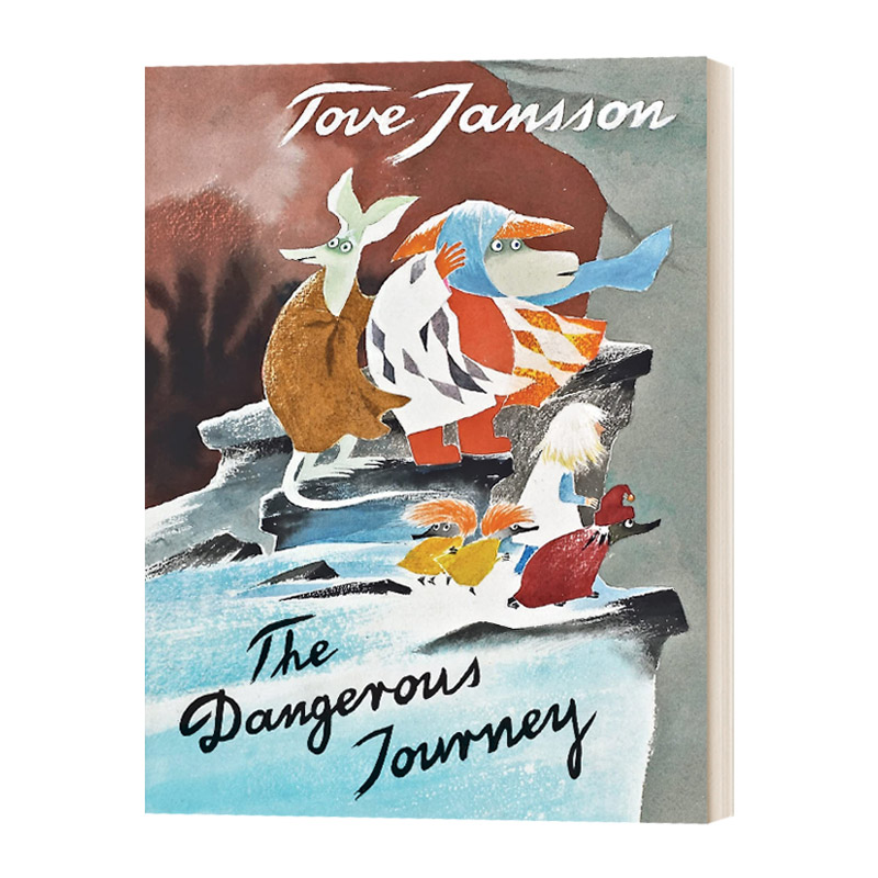 危险的旅程 英文原版 The Dangerous Journey 姆明谷的故事 英文版 进口英语原版书籍