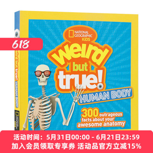 英文原版 Weird But True Human Body 真的好奇怪 人体 英文版
