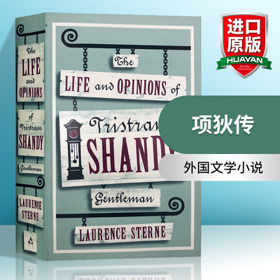 华研原版 项狄传 英文原版 The Life and Opinions of Tristram Shandy Gentleman 劳伦斯斯特恩 外国文学小说 英文版进口英语书籍