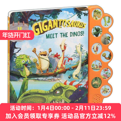 英文原版 Gigantosaurus Meet the Dinos 小恐龙大冒险 发声纸板书 迪士尼改编动画 英文版 进口英语原版书籍