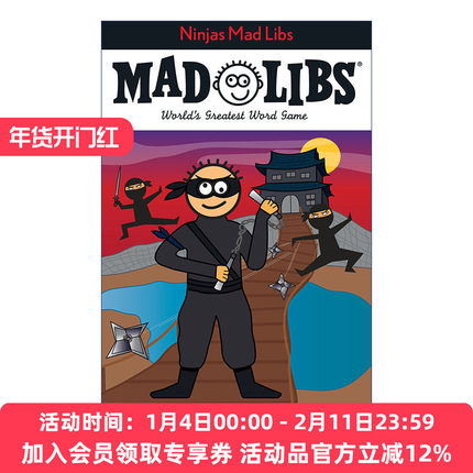 忍者 英文原版 Ninjas Mad Libs 疯狂填词游戏 英文版 进口英语原版书籍
