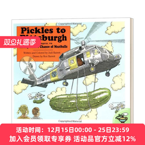 英文原版绘本 Pickles to Pittsburgh 匹兹堡酱菜 儿童英语启蒙故事书 英文版 进口英语原版书籍
