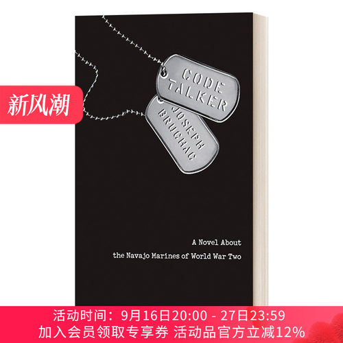 英文原版 Code Talker 码语者 隐藏的二战历史 一个神秘信使的故事 Joseph Bruchac 美国私立中学推荐书目 英文版 进口英语原版书