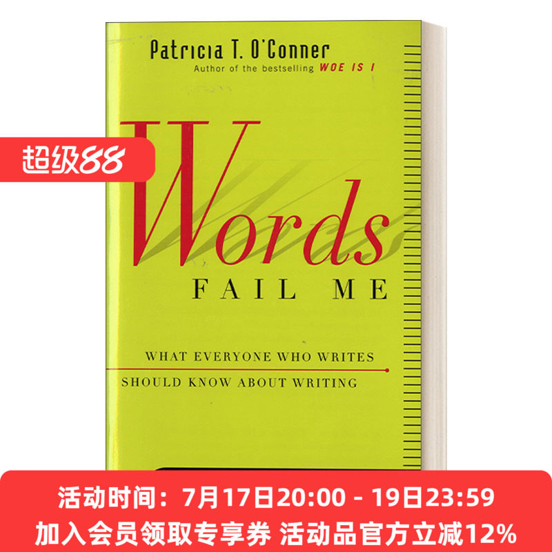 英文原版 Words Fail Me 我写不出来 英语写作必要技能 Woe Is I作者 英文版 进口英语原版书籍