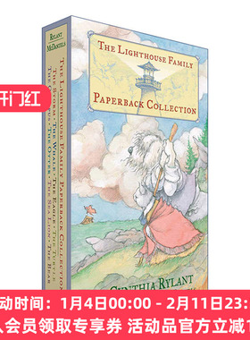 英文原版 The Lighthouse Family Collection 灯塔之家8册装 纽伯瑞凯迪克双项奖作家 英文版 进口英语原版书籍