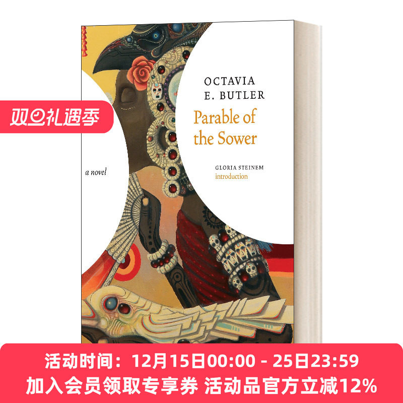 撒种的比喻 英文原版小说 Parable of the Sower 精装 英文版 进口英语原版书籍