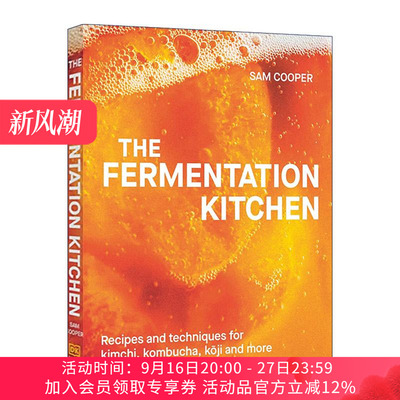 DK发酵厨房 英文原版 The Fermentation Kitchen 自制泡菜、康普茶、味噌与更多发酵美食 精装 英文版 进口英语原版书籍