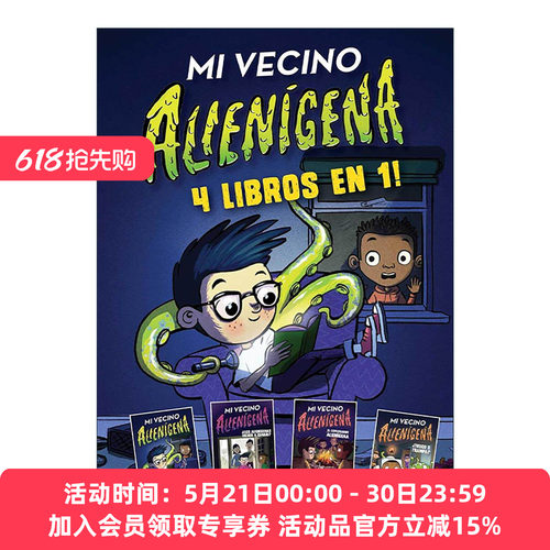 原版 Mi vecino alienígena 4 libros en 1 隔壁的外星人4合1 西班牙语版 进口原版书籍
