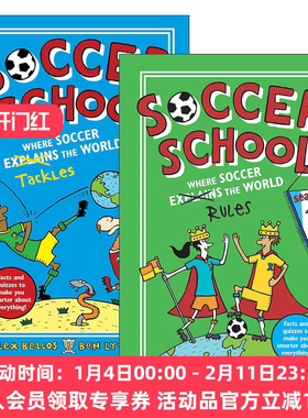 英文原版 Soccer School Season Where Soccer Explains Rules/Tackles the World 足球学校2册 绘本 英文版 进口英语原版书籍
