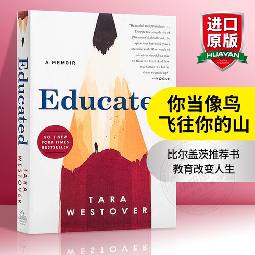 人生盖茨价格 人生盖茨图片 星期三 人生盖茨价格 人生盖茨图片 星期三