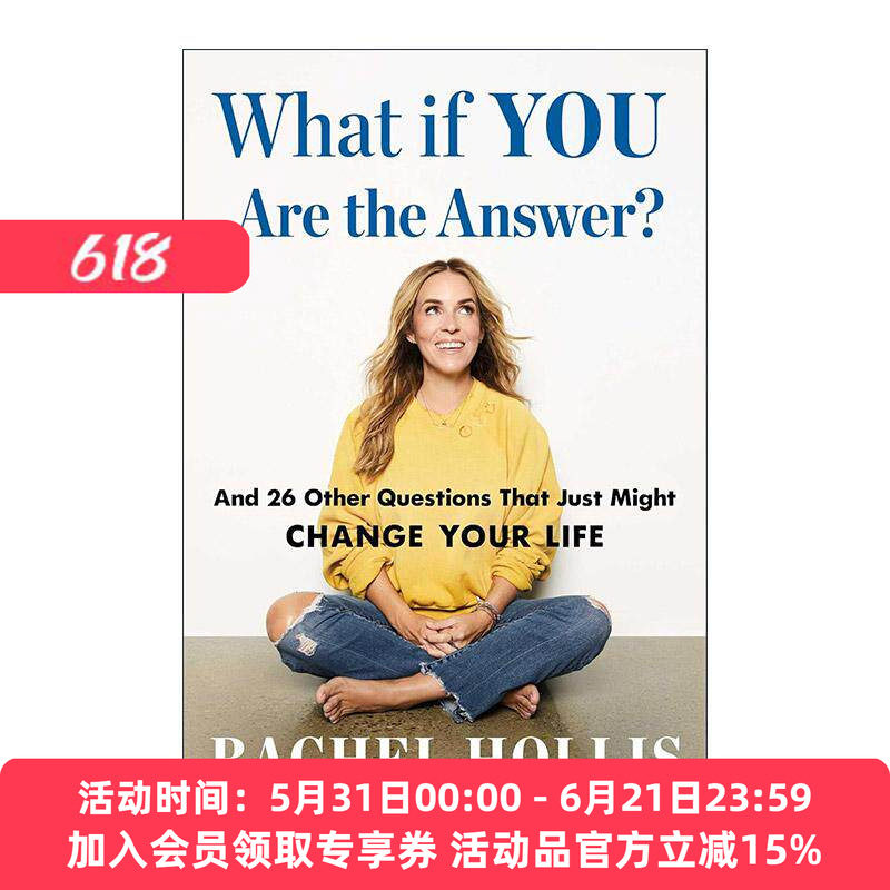 英文原版 What if YOU Are the Answer 如果你就是答案呢 还有26个可能改变你生活的问题 精装 英文版 进口英语原版书籍