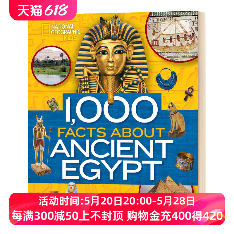 英文原版 1 000 Facts About Ancient Egypt 关于古埃及的1000个事实 英文版 进口英语原版书籍 书籍/杂志/报纸 儿童读物原版书 原图主图