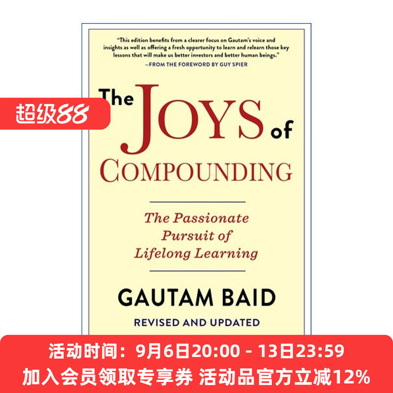 复利的喜悦 英文原版 The Joys of Compounding 从价值投资到人生决策 启发巴菲特 蒙格等投资典范的稳健致富金律 Gautam Baid