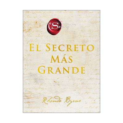原版 The Greatest Secret El Secreto Mas Grande Spanish edition 秘密续集西班牙版 精装 朗达拜恩 进口原版书籍