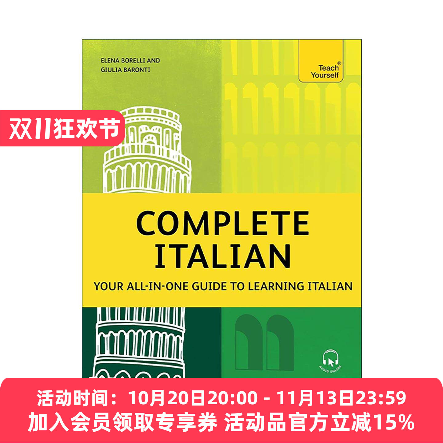 英文原版 Complete Italian 意大利语完全自学教程 零基础至中级 附APP音频 Teach Yourself 英文版 进口英语原版书籍